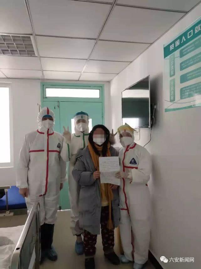 霍邱最新肺炎，理解、应对与关爱的重要性