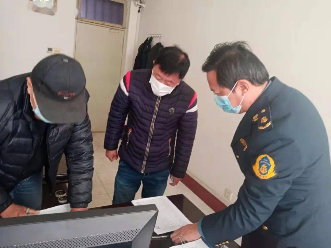 最新燃油补贴发放信息概览