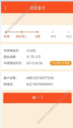 房贷资讯速递全面更新，最新房贷动态一网打尽！