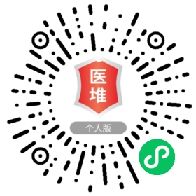 探秘成都内科主任职位招聘，小巷中的医疗精英寻觅记