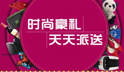 87fhli宅文化频道最新资讯及其观点论述概览