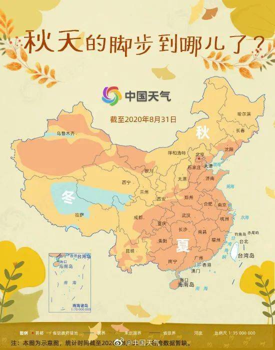 全国最新防御科技重塑防线，前所未有的安全防护之旅体验