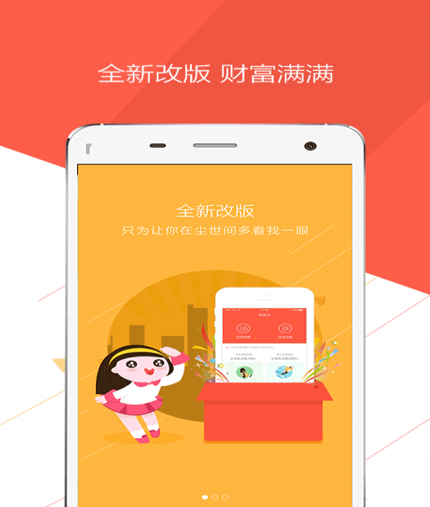 轻易借最新动态，探究其在金融领域的发展及影响